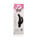 Waterproof Power Stud Over and Under Dong - Black