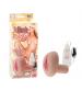 The Blonde Starlet Ultra Pure Skin Pussy
