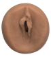 Main Squeeze - the Original Pussy - Caramel