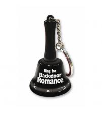 Ring for Backdoor Romance Keychain