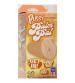 Palm Pal Natural Ultraskyn Masturbator - Pussy