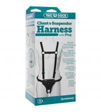 Vac-U-Lock - Chest & Suspender Harness With Plug  - Black