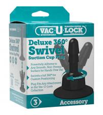 Vac-U-Lock - Deluxe 360 Swivel Suction Cup Plug