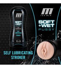 M for Men - Soft and Wet - Pussy With Pleasure Orbs - Self Lubricating Stroker Cup - Vanilla