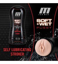 M for Men - Soft and Wet - Pussy With Pleasure Ridges and Orbs - Self Lubricating Stroker Cup - Vanilla