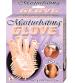 Masturbating  Glove - Flesh